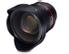 SAMYANG 8MM T3,8 VDSLR II CANON CSII