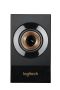 LOGITECH LOGI Multimedia Speakers Z533 (980-001054)