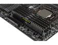 CORSAIR V LPX 8GB DDR4 Black 1x288, 2666MHz, 1.20v (CMK8GX4M1A2666C16)