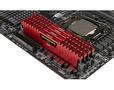CORSAIR Vengeance LPX, 8GB, DDR4 (CMK8GX4M1A2666C16R)