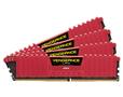 CORSAIR Vengeance LPX, 8GB, DDR4 (CMK8GX4M1A2666C16R)