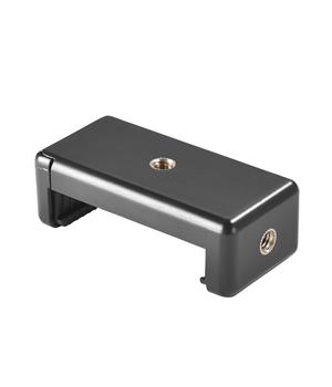 CULLMANN Cross CX 141 Cell phone mount (41141)