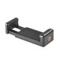 CULLMANN Cross CX 141 Cell phone mount (41141)