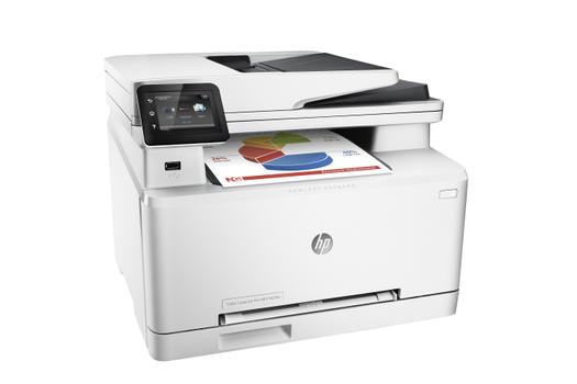 HP Laserjet Color Pro Mfp M274N (M6D61A)