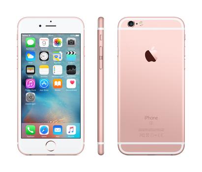 APPLE iPhone 6S 64GB Rose Gold - MKQR2QN/A (MKQR2QN/A)