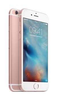 APPLE iPhone 6S 64GB Rose Gold - MKQR2QN/A (MKQR2QN/A)