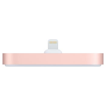 APPLE iPhone Lightning Dock Rose Gold (ML8L2ZM/A)