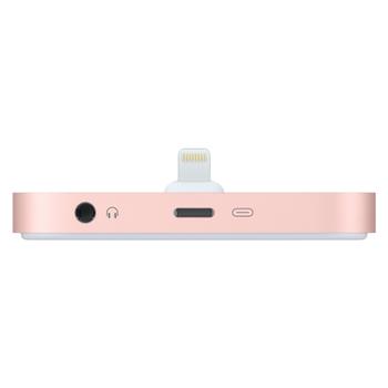 APPLE iPhone Lightning Dock Rose Gold (ML8L2ZM/A)
