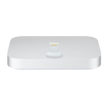 APPLE iPhone Lightning Dock Space Silver (ML8J2ZM/A)