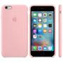 APPLE Apple iPhone 6S Plus Case Pink (MLCY2ZM/A)