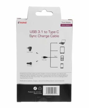 INSMAT Cable/ USB-C to USB 1m (133-1015)
