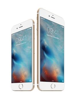 APPLE iPhone 6S Plus 64GB Gold - MKU82QN/A (MKU82QN/A)