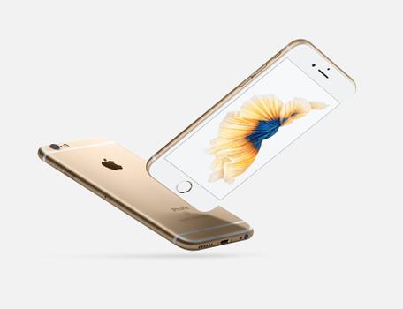 APPLE iPhone 6S Plus 64GB Gold - MKU82QN/A (MKU82QN/A)