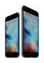APPLE iPhone 6S Plus 16GB Space Grey - MKU12QN/A (MKU12QN/A)