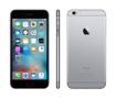 APPLE iPhone 6S Plus 16GB Space Grey - MKU12QN/A (MKU12QN/A)