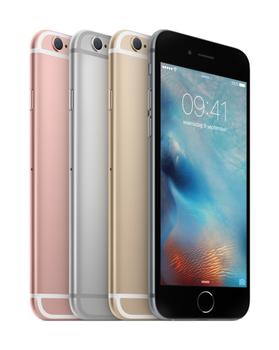 APPLE iPhone 6S 64GB Silver - MKQP2QN/A (MKQP2QN/A)