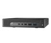 HP Prodesk 600 DM G2 i5-6500T 4Gb (ML) (P1H08EA#UUW)