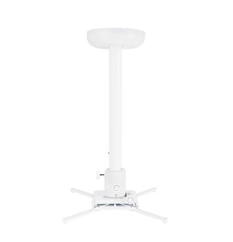 MULTIBRACKETS MUniversal Projector 1600-3000 Ceilingmount With Fine Tune (7350073730735)