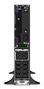 APC Smart-UPS SRT 2200VA Tower 230V (SRT2200XLI)