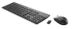 HP Slim Wireless KB and Mouse (NO)