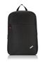 LENOVO ThinkPad 15.6 Basic Backpack (4X40K09936)