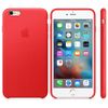 APPLE iPhone 6s Plus Leather Case PRODUCT RED (MKXG2ZM/A)