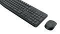 LOGITECH MK235 Wireless Keyboard / Mouse Combo GREY-DEU-2.4GHZ-CENTRAL (920-007905)