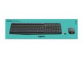 LOGITECH h MK235 - Keyboard and mouse set - wireless - 2.4 GHz - US International (920-007931)