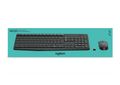 LOGITECH MK235 WIRELESS KEYBOARD / MOUSE GREY-HRV-SLV-2.4GHZ-INTNL        IN WRLS (920-008031)