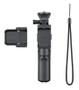 SONY VCT-STG1 Shooting Grip (VCTSTG1.SYH)