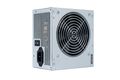 CHIEFTEC GPB 500W ATX 230V >85proc PFC Bulk (GPB-500S)