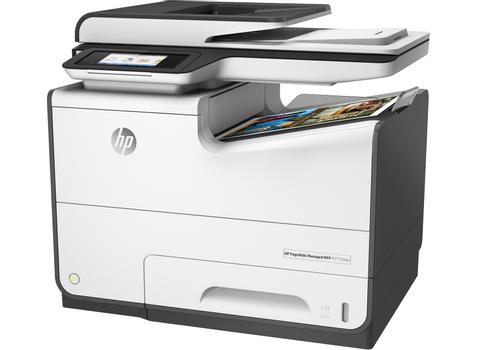 HP PageWide Managed P57750dw MFP Printer up to 75ppm Color (J9V82B#A80)