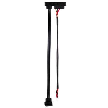 SILVERSTONE Seriel ATA-kabel Sort 18cm (SST-CP12)