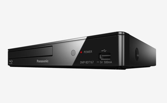 PANASONIC DVD Player black (DMPBDT167EG)