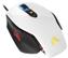 CORSAIR Mouse USB Gaming M65 Pro RGB wh