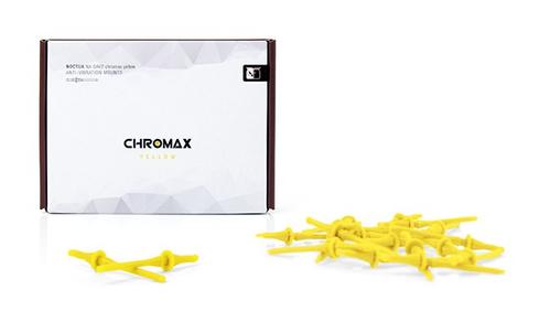 NOCTUA NA-SAV2 chromax.yellow (NA-SAV2.yellow)