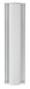 RF ELEMENTS Sector CARRIER CLASS 5GHz 16dBi MiMo 3x3 (H+H+V) (SEC-CC-5-16-HHV)