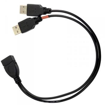 ALLNET 133298 Usb Cable Usb 2.0 2 X  (ALL_USB_Power_Erweiterung)