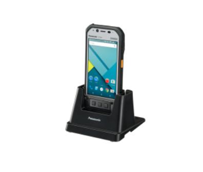 PANASONIC CHARGING CUP (ONLY CHARGING) (FZ-VCBN11U)