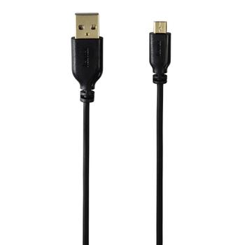 HAMA USB-Kabel USB-USB-Micro 0,75 m. Guldplätterad  Svart (00074251)