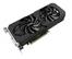 GAINWARD GeForce GTX 1060 Skjermkort, PCI-Express 3.0, 6GB GDDR5, DL-DVI, HDMI 2.0, 3xDP, Pascal