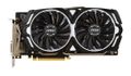 MSI GEFORCE GTX 1060 ARMOR 6G OCV1 (GTX 1060 ARMOR 6G OCV1)