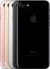 APPLE iPhone 7 32GB Silver - MN8Y2QN/A (MN8Y2QN/A)