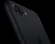 APPLE iPhone 7 Plus 256GB Black (MN4W2QN/A)