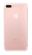 APPLE iPhone 7 Plus 256GB Rose Gold (MN502QN/A)