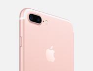 APPLE iPhone 7 Plus 256GB Rose Gold (MN502QN/A)