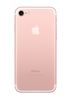 APPLE iPhone 7 32GB Rose Gold - MN912QN/A (MN912QN/A)