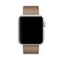 APPLE WATCH ACCS 42MM TOASTED COFFEE/ CARAMEL WOVEN NYLON ACCS (MNKE2ZM/A)