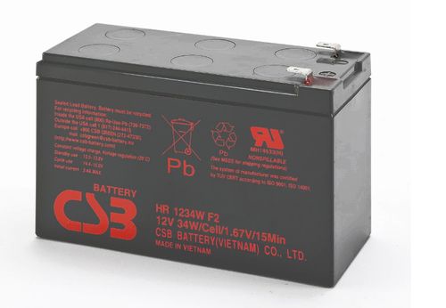 POWERWALKER 12V/9Ah CSB VRLA Rechargeable Battery (91010032)