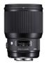 SIGMA 85mm F1.4 DG HSM Art